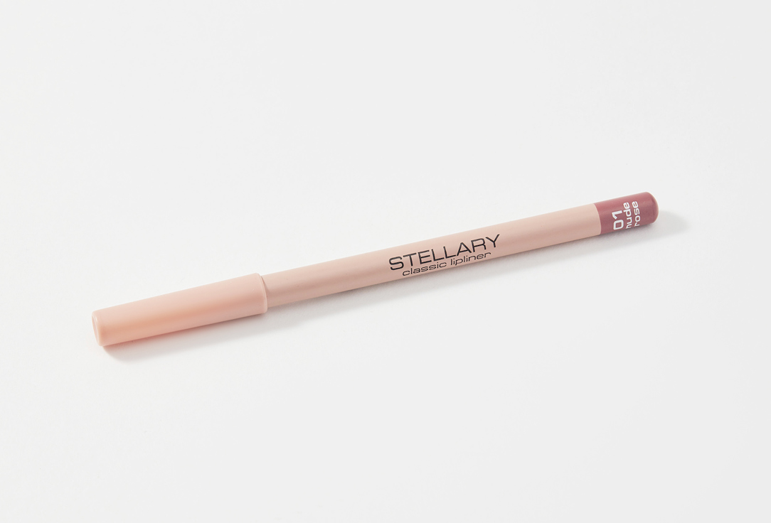 Stellary Lip liner high pigment