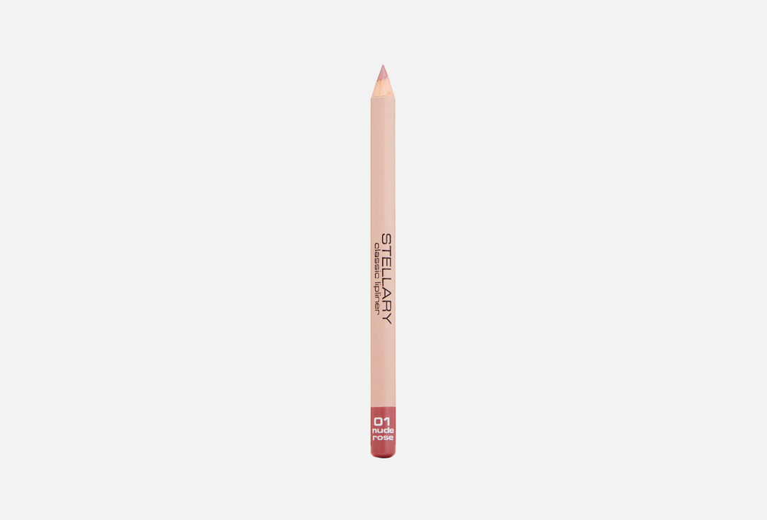 Stellary Lip liner high pigment