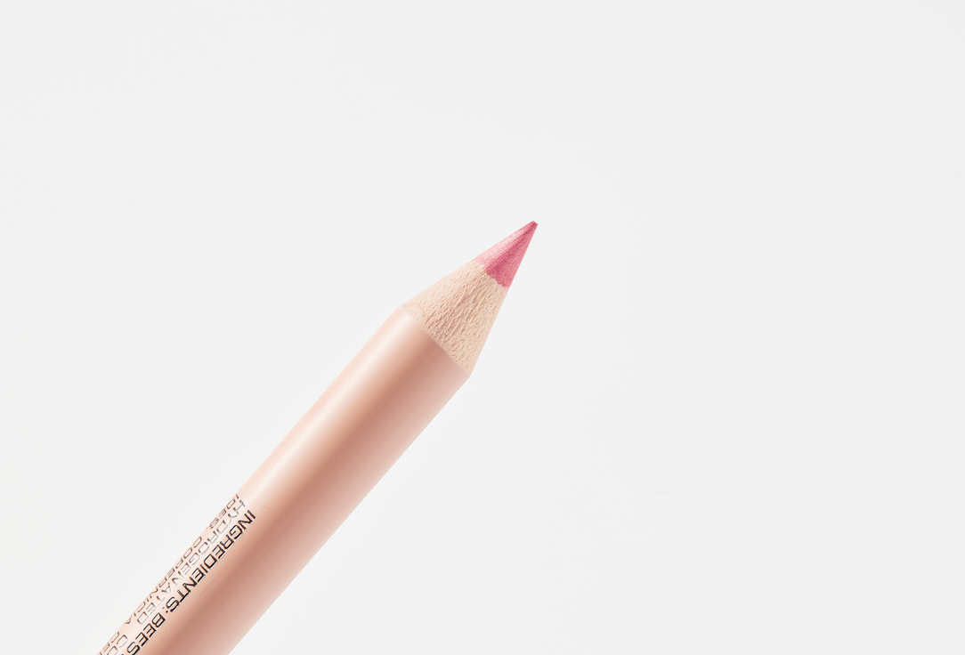 Stellary Lip liner high pigment