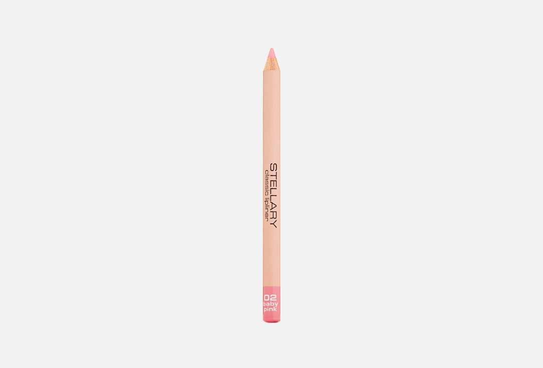 Stellary Lip liner high pigment