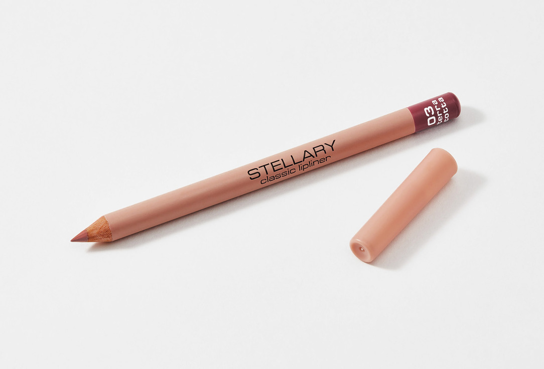 Stellary Lip liner high pigment