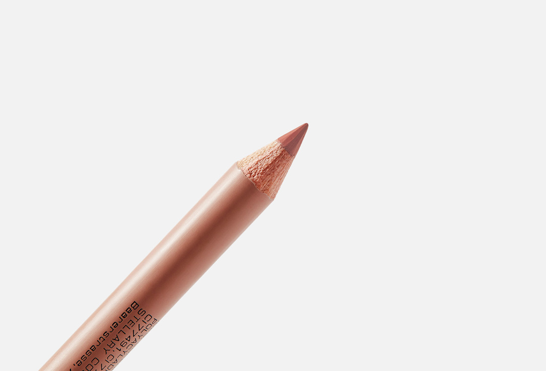 Stellary Lip liner high pigment