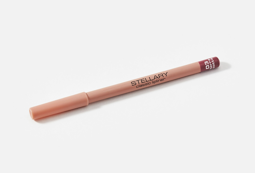 Stellary Lip liner high pigment
