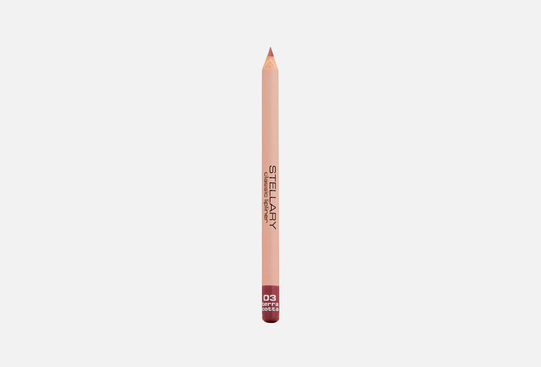 Stellary Lip liner high pigment