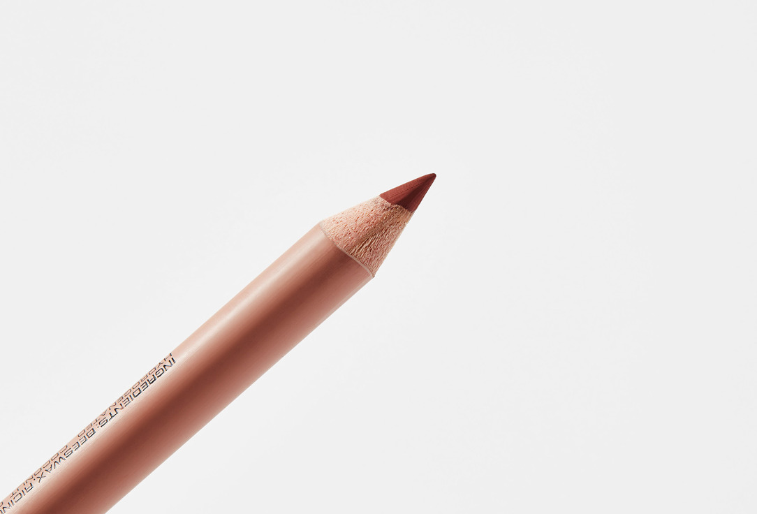 Stellary стойкий карандаш для контура губ Lipliner 05, Латте 1.35 г Stellary стойкий карандаш для контура губ Lipliner