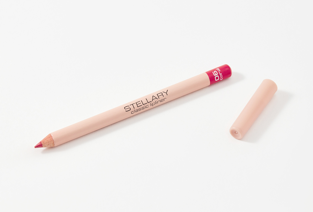 Stellary Lip liner high pigment