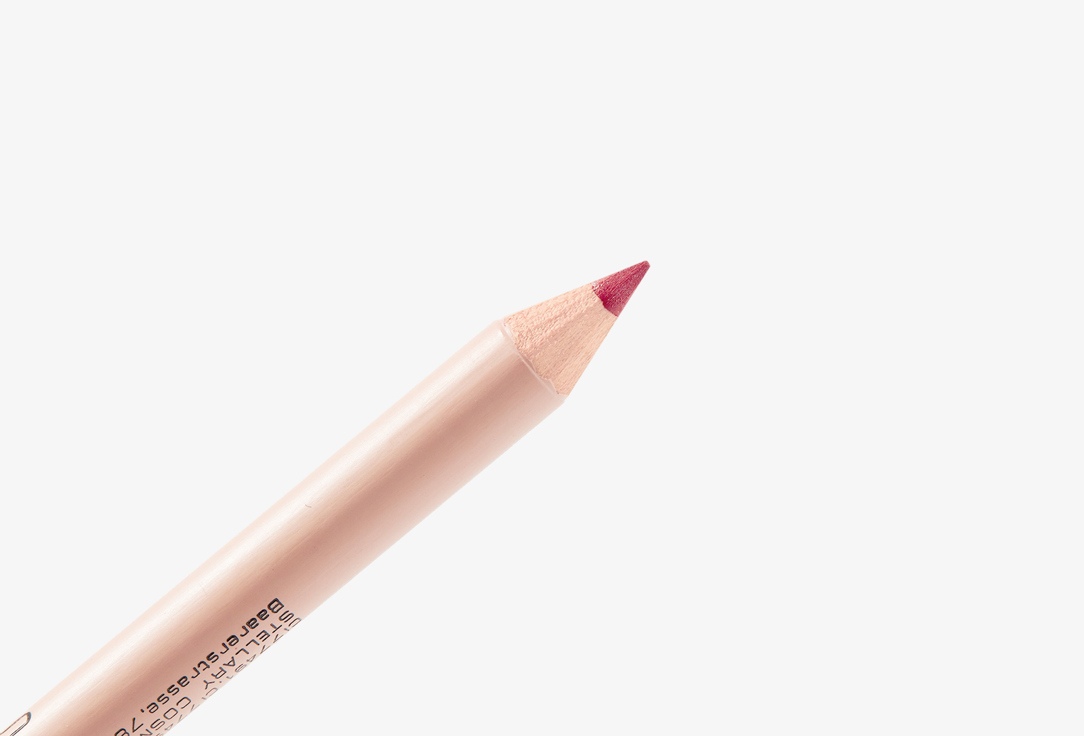 Stellary Lip liner high pigment