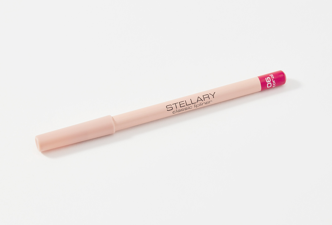 Stellary Lip liner high pigment