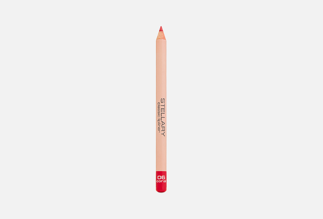 Stellary Lip liner high pigment