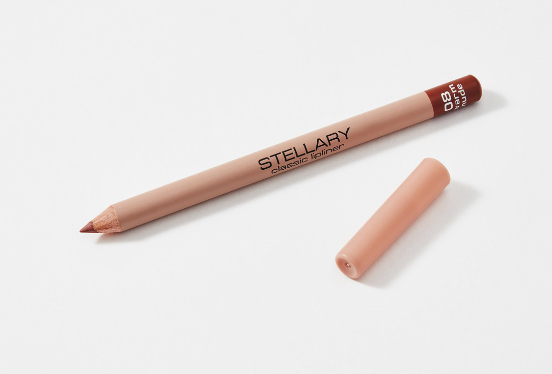 Stellary Lip liner high pigment