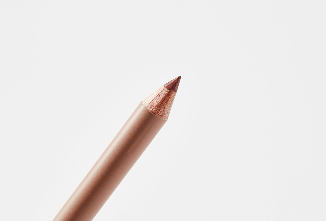 Stellary Lip liner high pigment