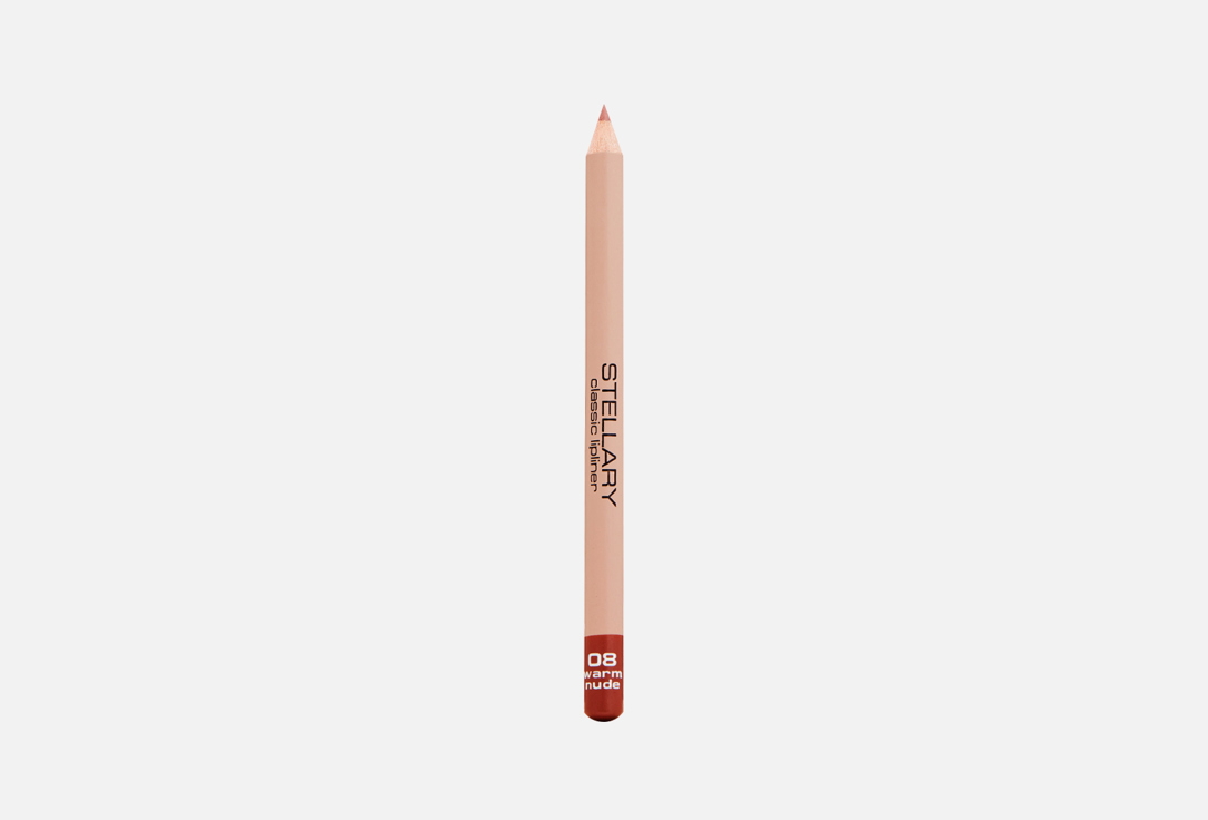 Stellary Lip liner high pigment