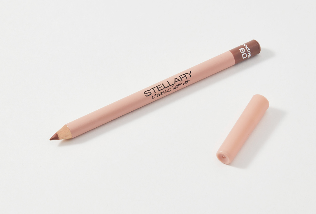 Stellary Lip liner high pigment