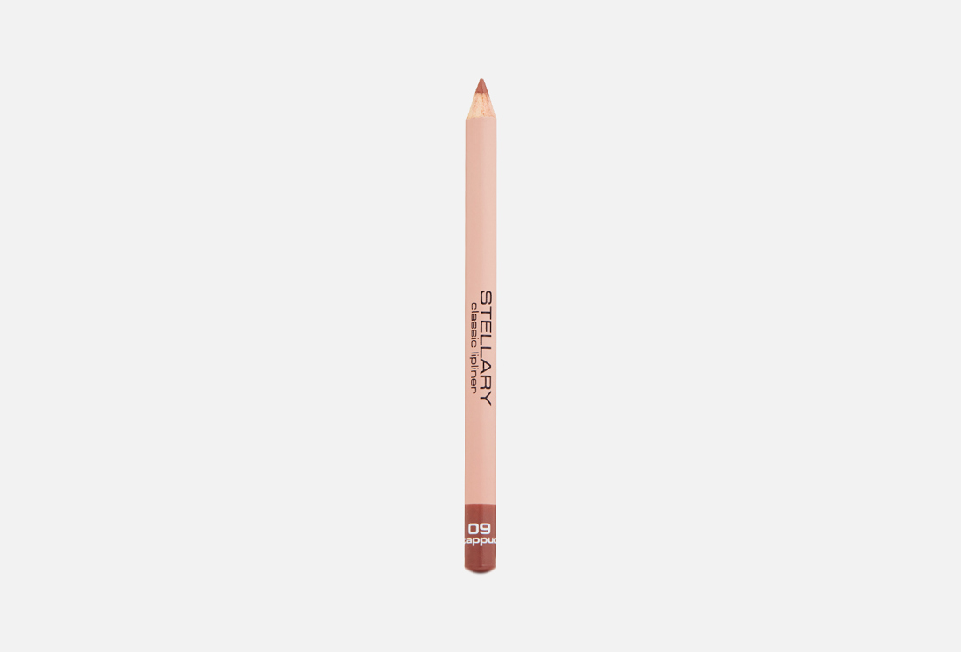 Stellary Lip liner high pigment