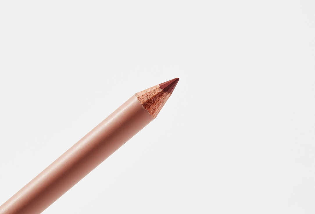 Stellary Lip liner high pigment