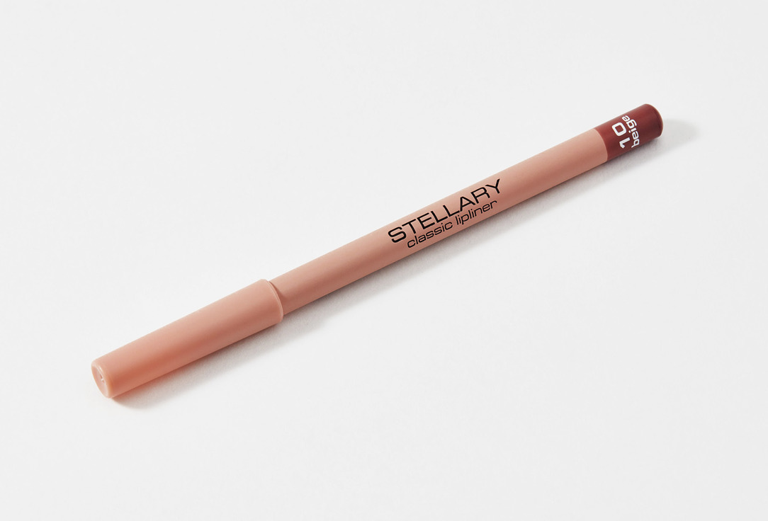 Stellary Lip liner high pigment