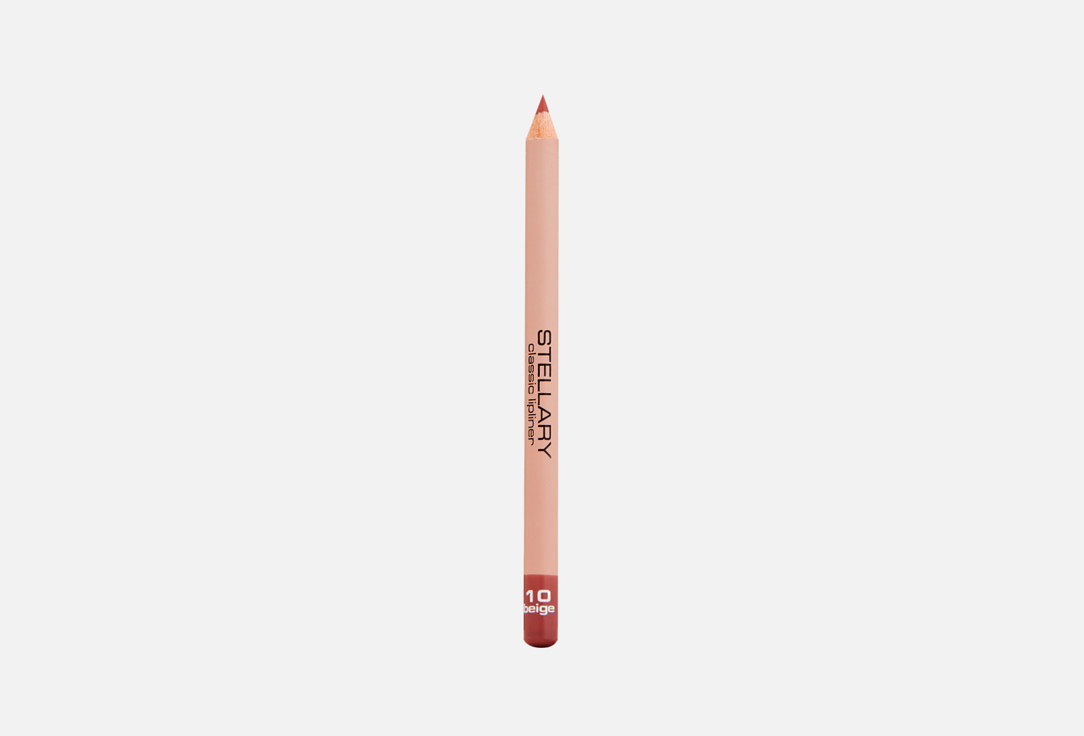 Stellary Lip liner high pigment