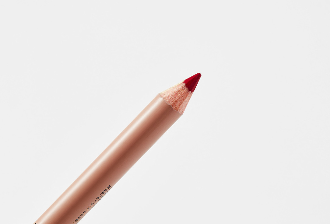 Stellary Lip liner high pigment
