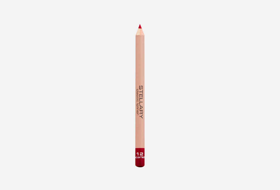 Stellary Lip liner high pigment