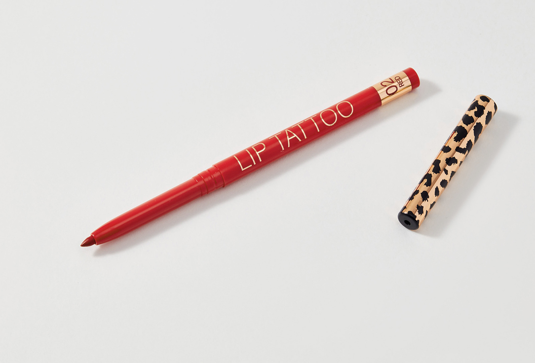 Stellary lip liner Automatic 02 0.28 g Stellary lip liner Automatic