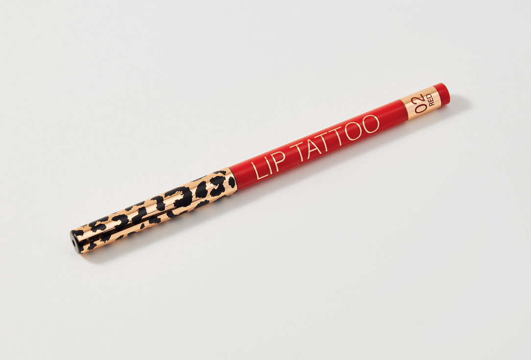Stellary lip liner Automatic 02 0.28 g Stellary lip liner Automatic