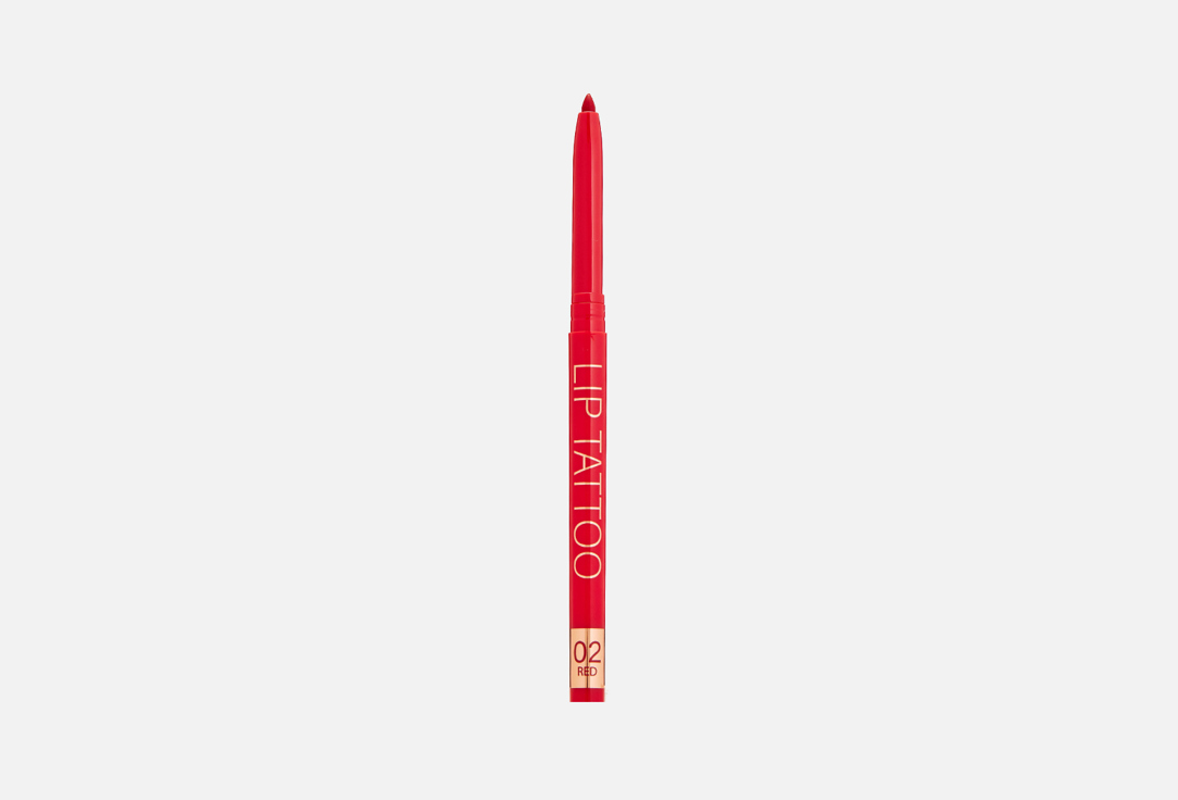 Stellary lip liner Automatic 02 0.28 g Stellary lip liner Automatic