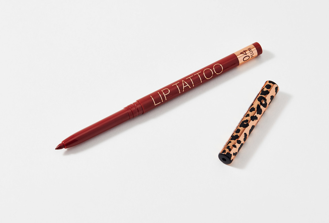 Stellary lip liner Automatic