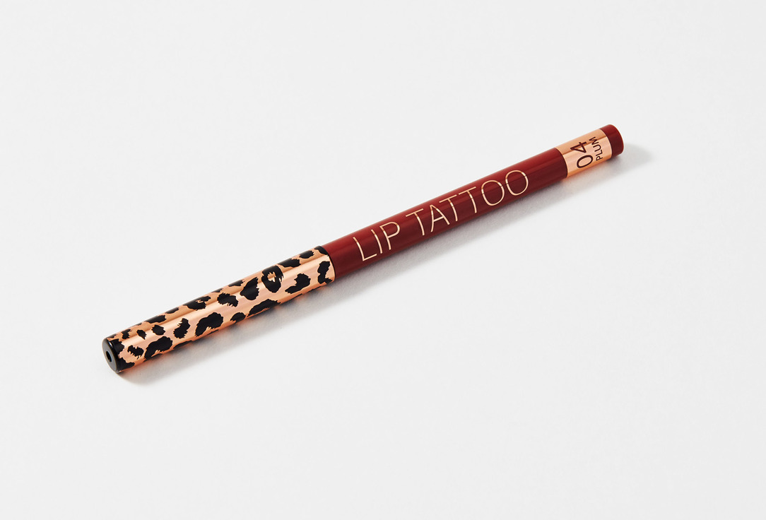 Stellary lip liner Automatic