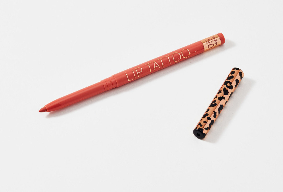 Stellary lip liner Automatic