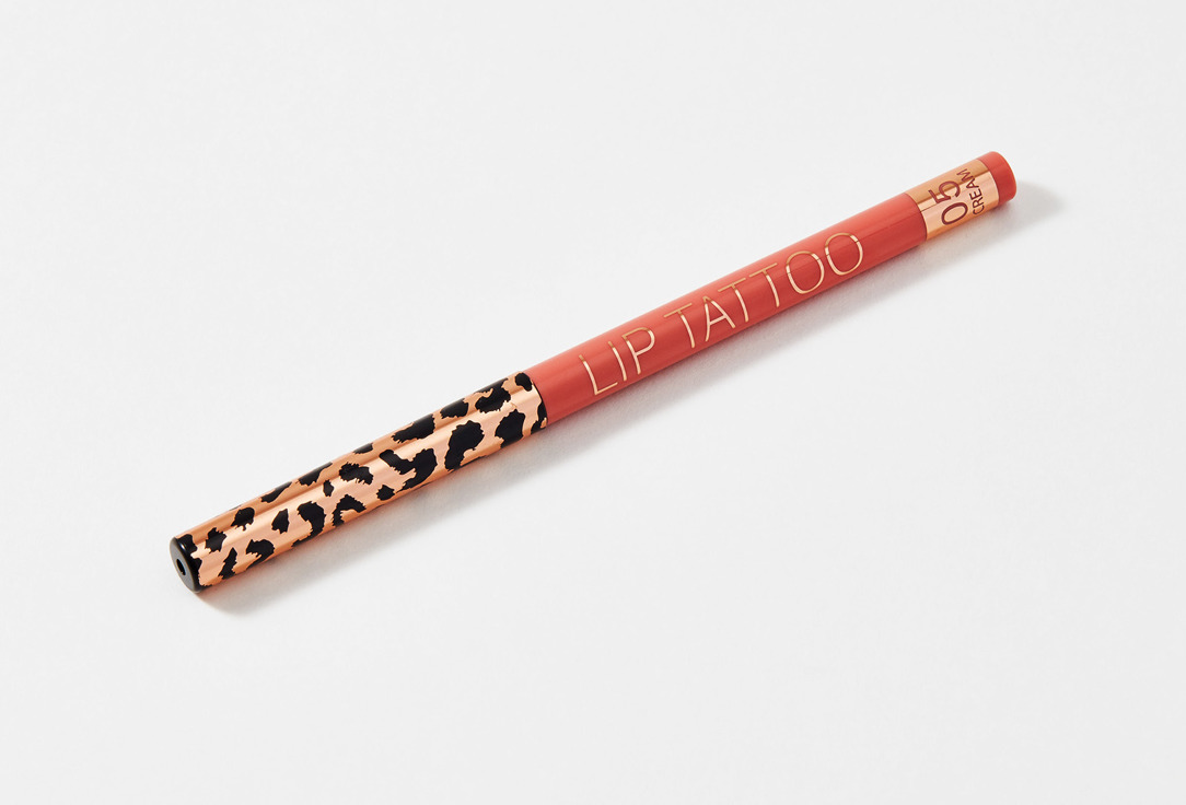 Stellary lip liner Automatic