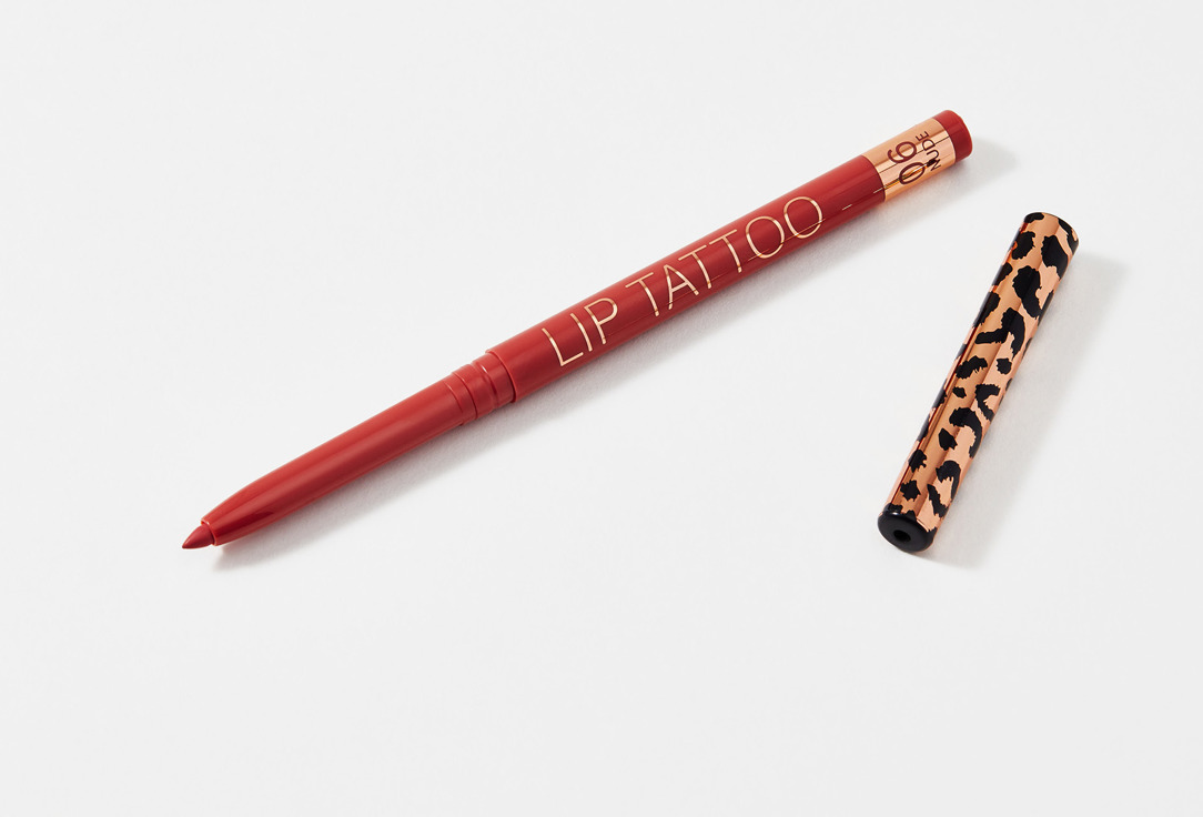 Stellary lip liner Automatic