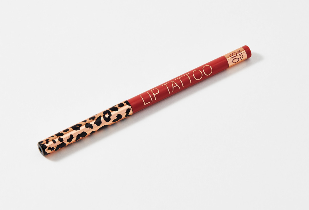 Stellary lip liner Automatic