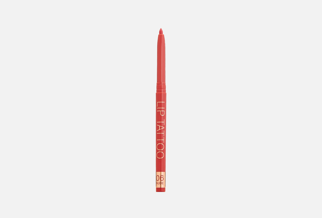 Stellary lip liner Automatic