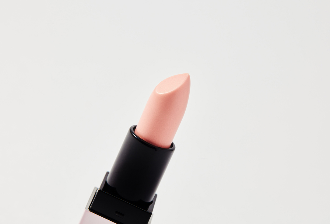 Stellary Volumizer lip balm Volumizer