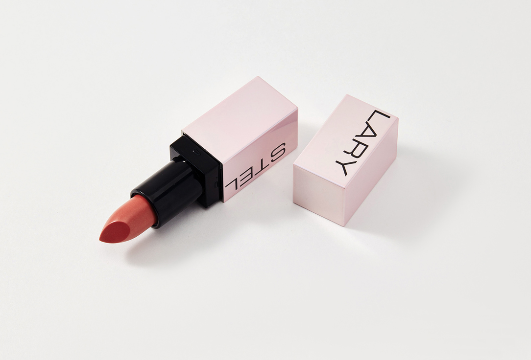 Stellary Volumizer lip balm Volumizer