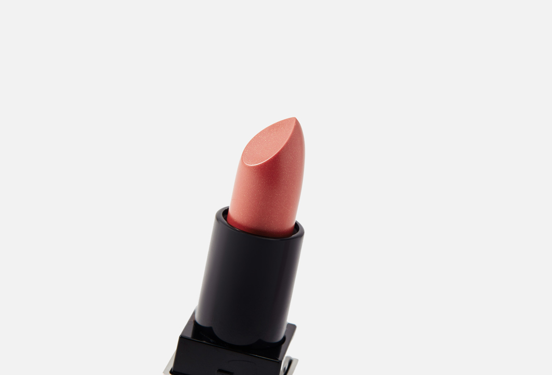 Stellary Volumizer lip balm Volumizer