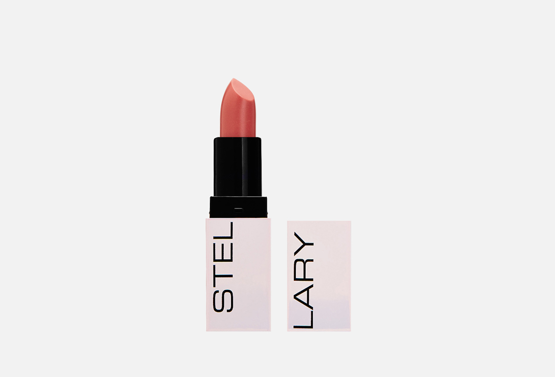 Stellary Volumizer lip balm Volumizer