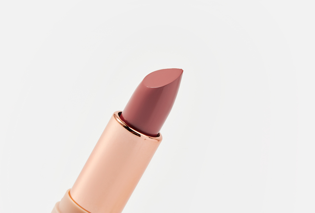 Stellary увлажняющая губная помада Hydrating lipstick Cult classic 08, Темно-розовый 4 г Stellary увлажняющая губная помада Hydrating lipstick Cult classic