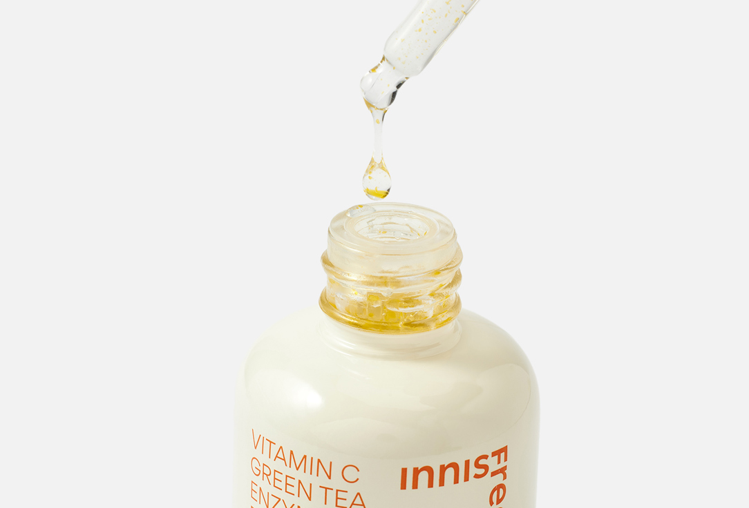 Innisfree Facial Serum Vitamin c