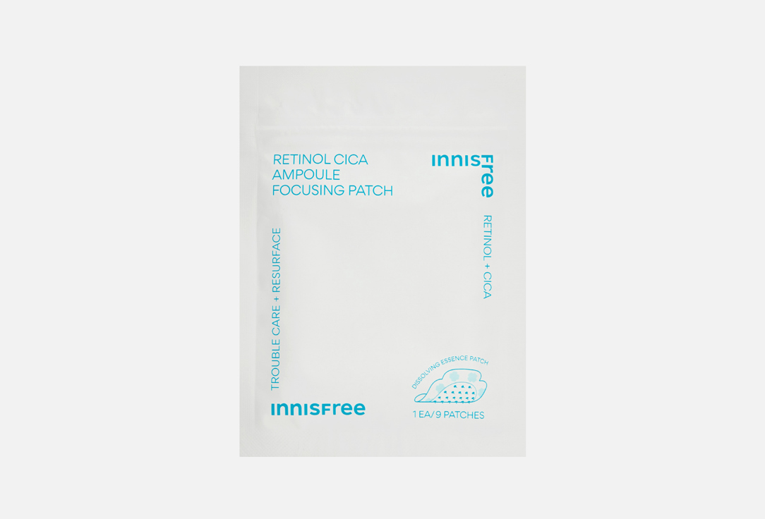 Innisfree Ampoule patches for inflammation and acne Retinol cica focusing patch