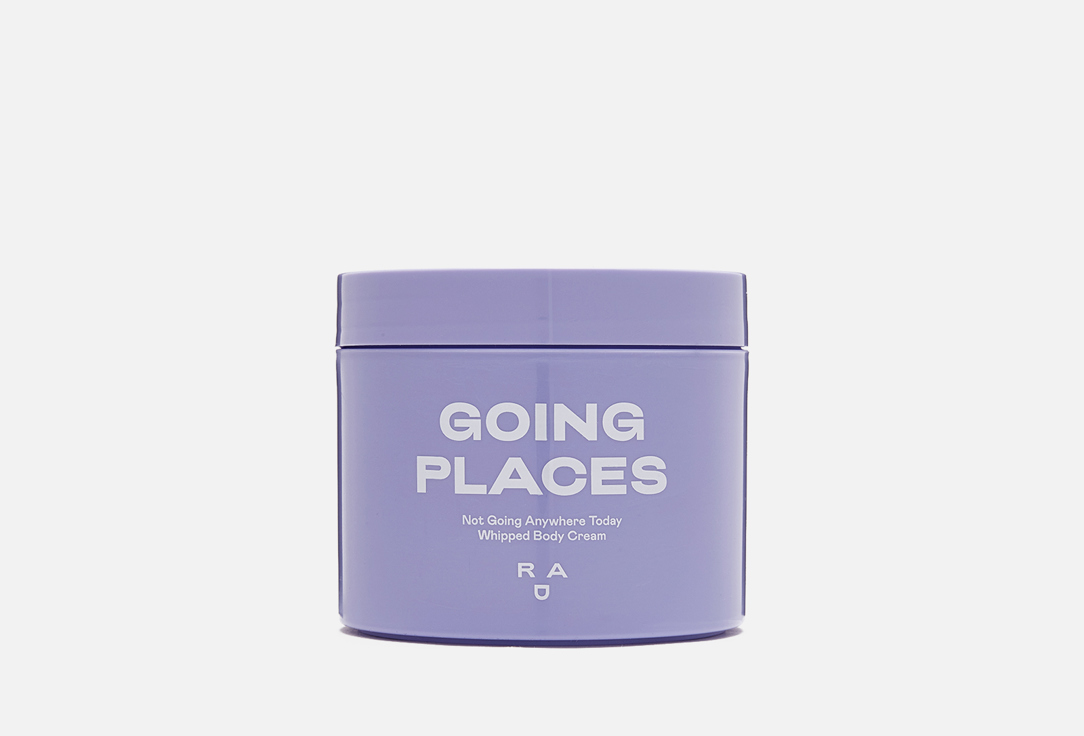 RAD WHIPPED BODY CREAM not going anywhere today