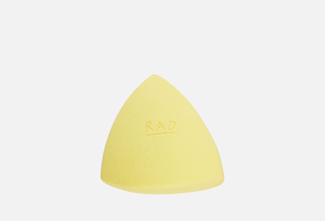 RAD Спонж для макияжа Shapeshifters make-up sponge