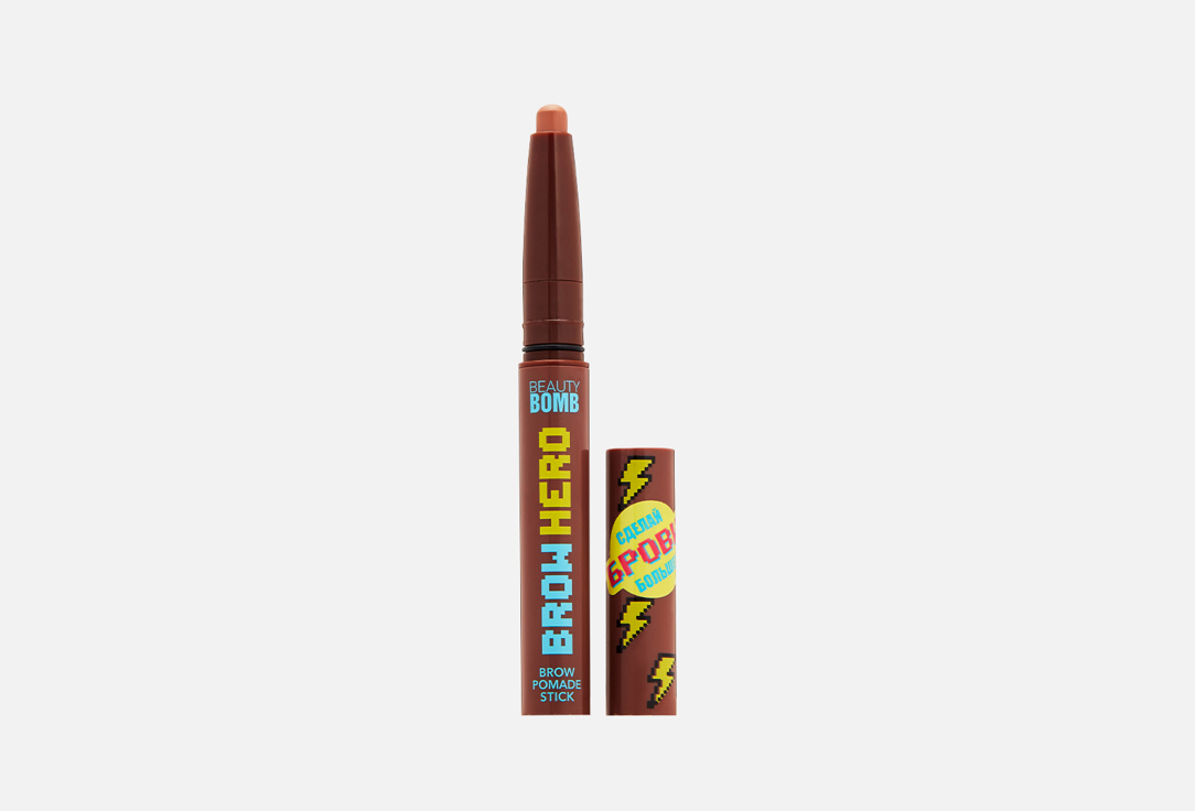 Beauty Bomb Brow pomade BROW HERO