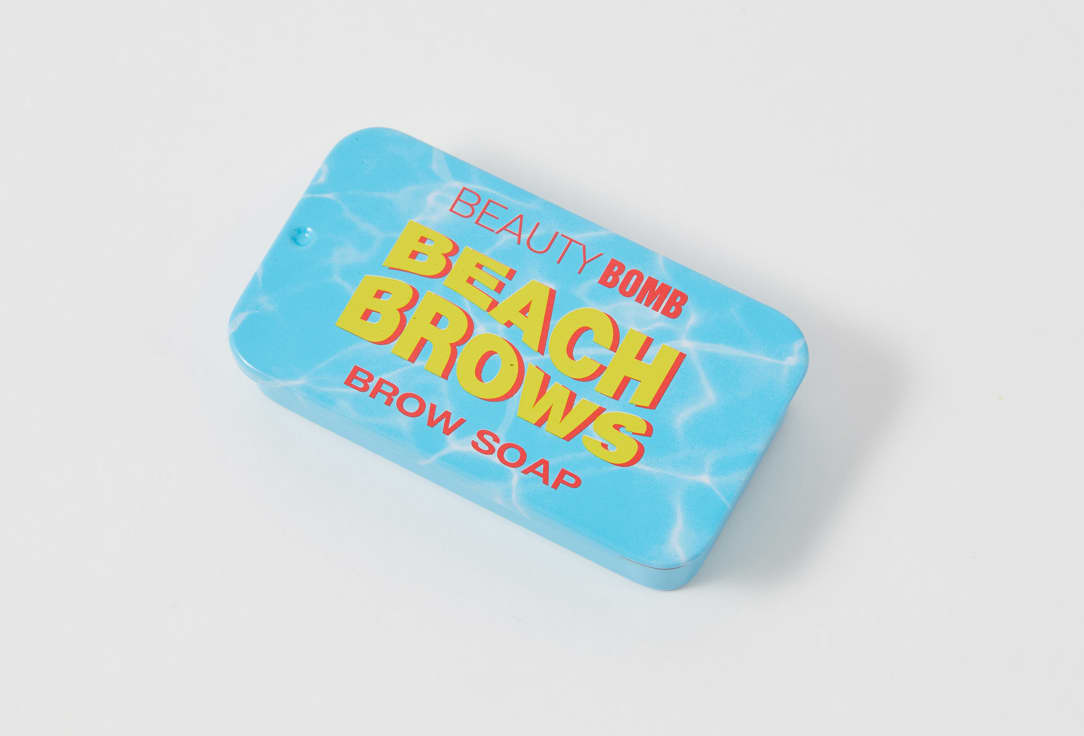 Beauty Bomb Brow Soap Beach Brows