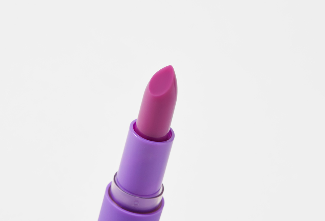 Beauty Bomb Lip Balm Tinted Lip Balm 04, Grape 3 g Beauty Bomb Lip Balm Tinted Lip Balm