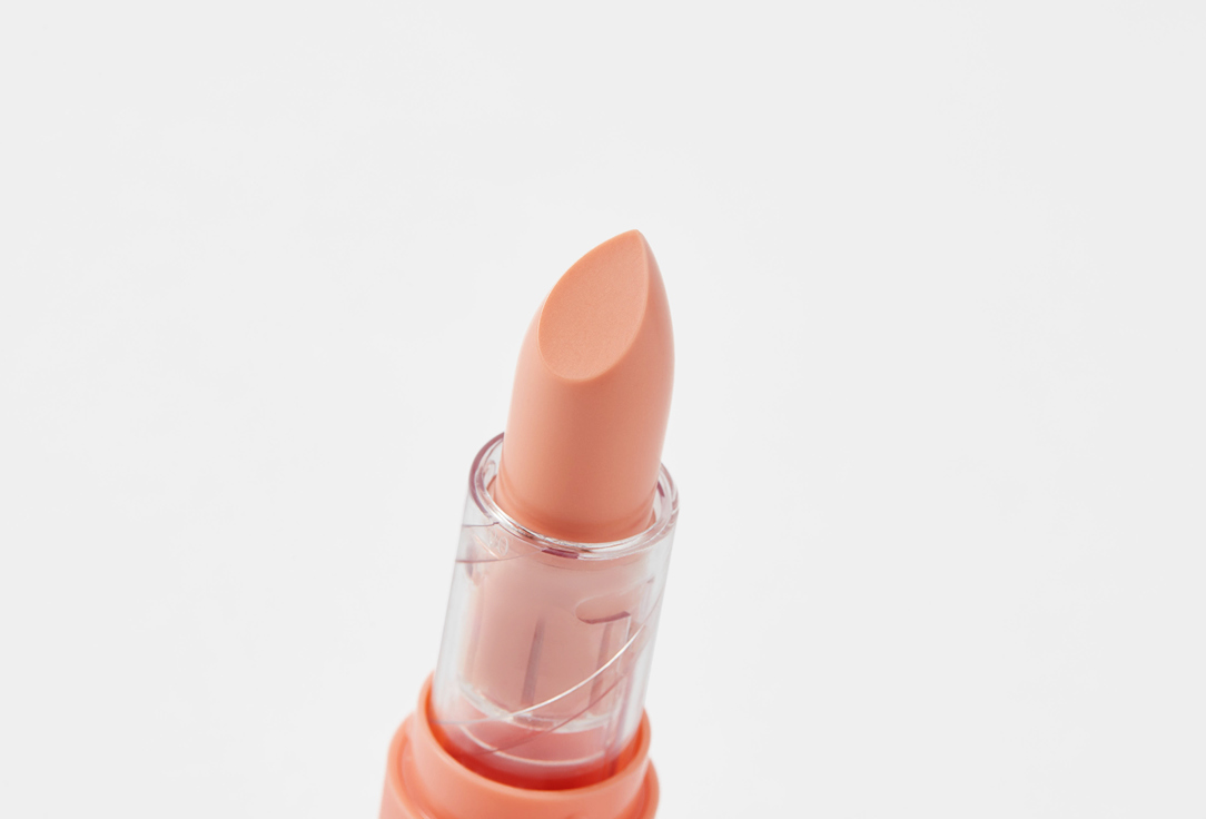 Beauty Bomb Lip Balm Color Lip Balm 03, First kiss 4 g Beauty Bomb Lip Balm Color Lip Balm