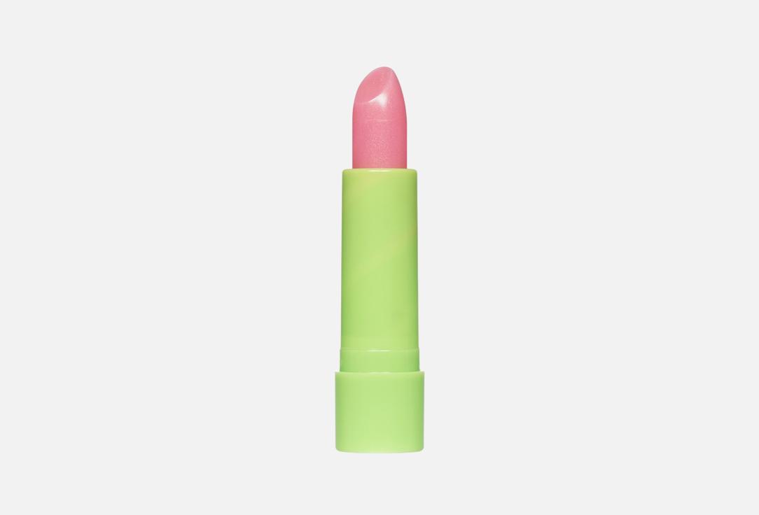 Beauty Bomb Moisturizing Lip Balm Lip Balm