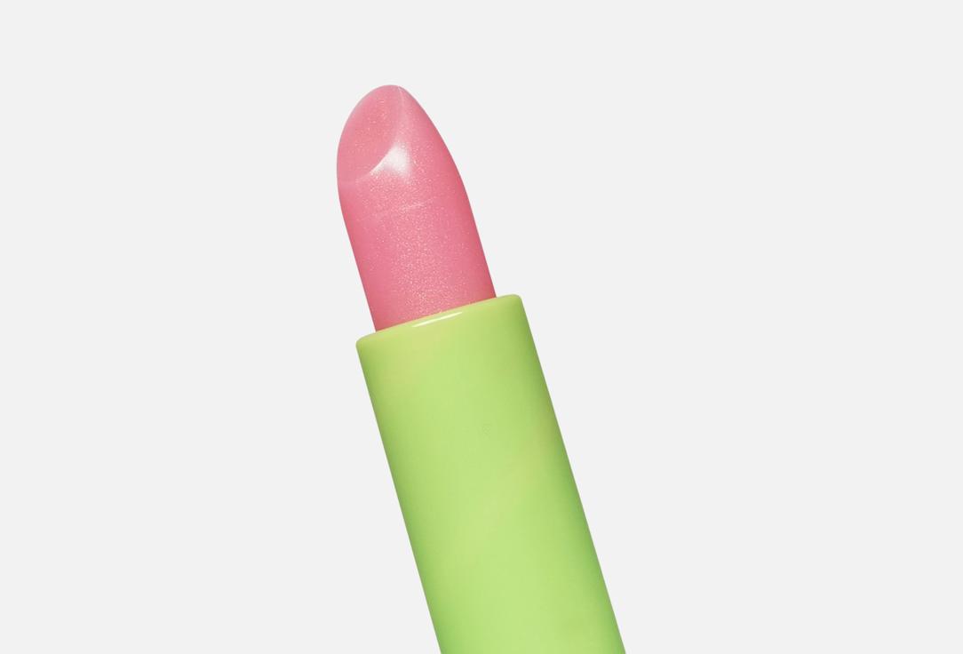 Beauty Bomb Moisturizing Lip Balm Lip Balm