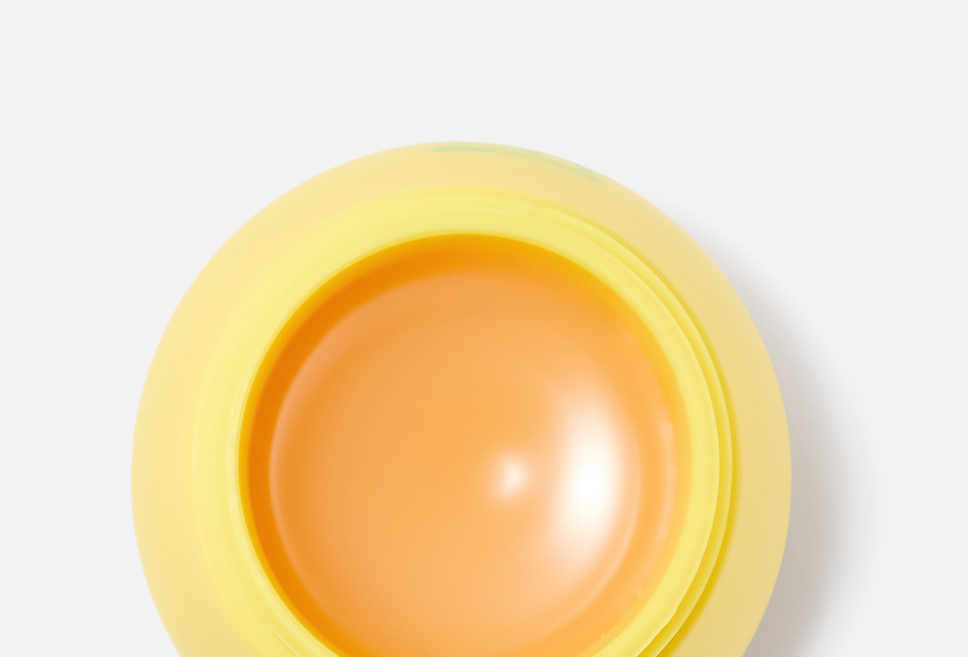 Beauty Bomb Moisturizing Lip Mask Plump 01, Lemon 5 ml Beauty Bomb Moisturizing Lip Mask Plump