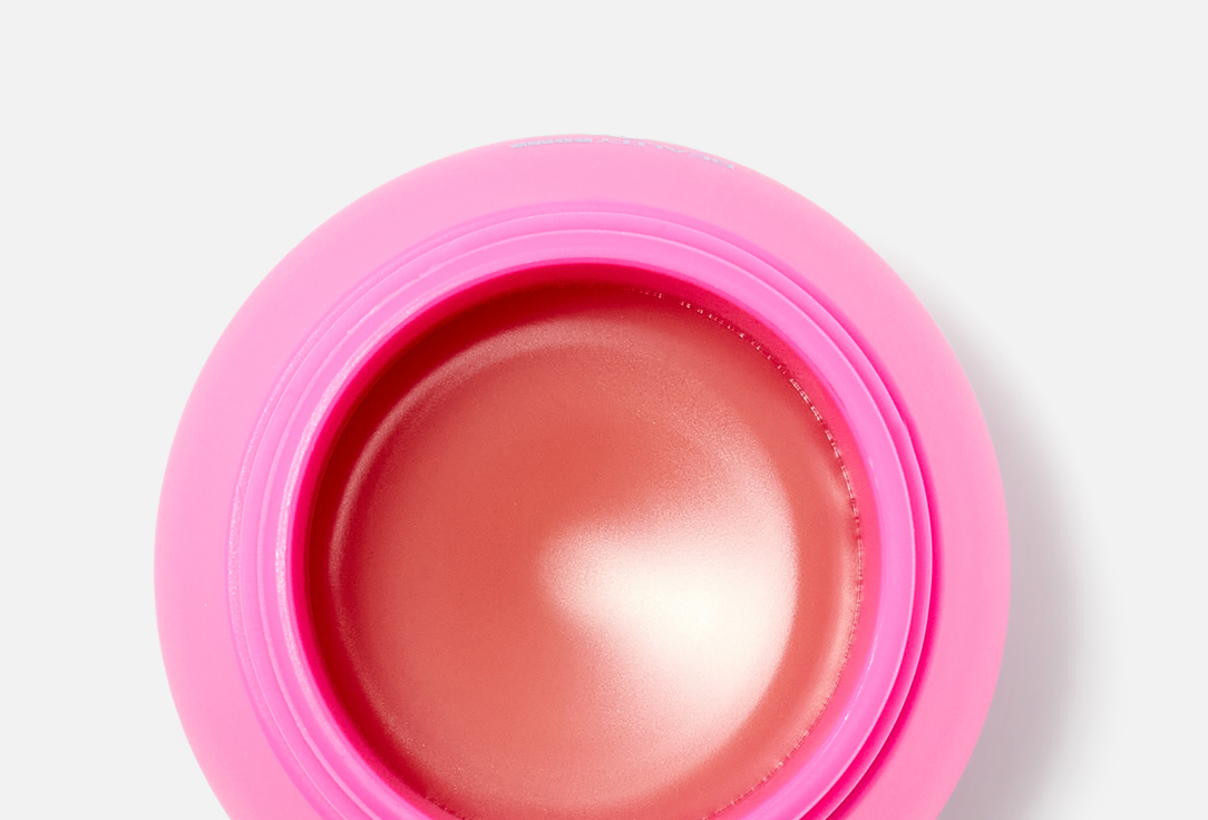 Beauty Bomb Moisturizing Lip Mask Plump 02, Merry berry 5 ml Beauty Bomb Moisturizing Lip Mask Plump